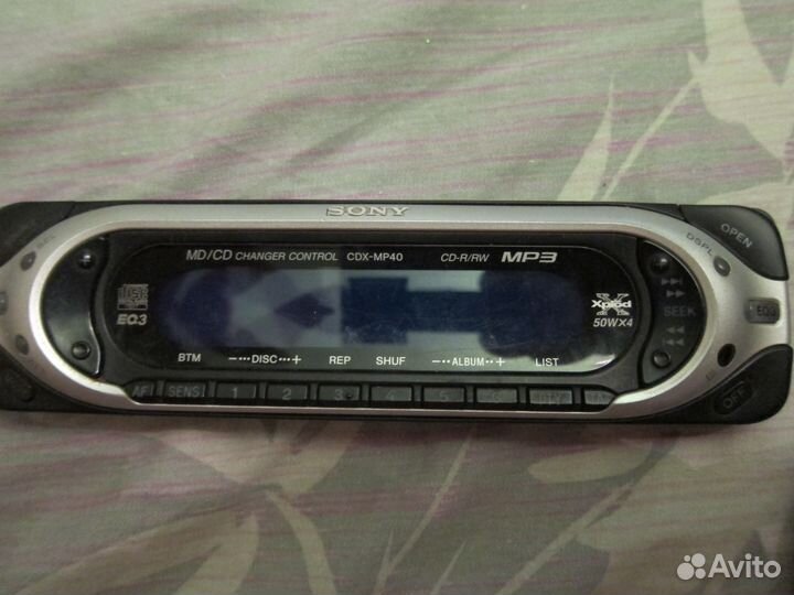 Пульт от магнитолы