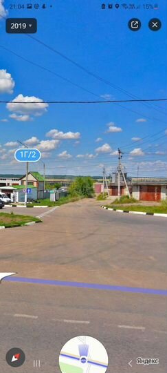 Участок 11 сот. (СНТ, ДНП)