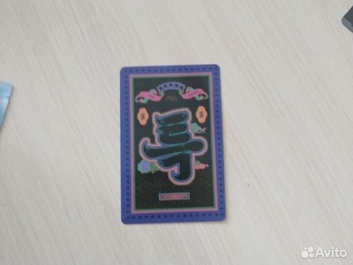 Карточки кей-поп Stray Kids