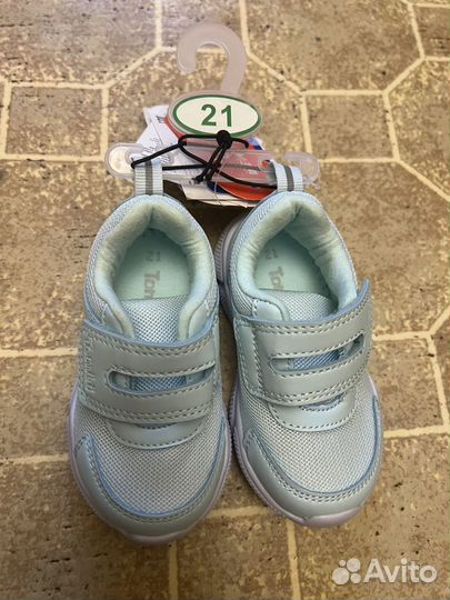 Кроссовки детские 21