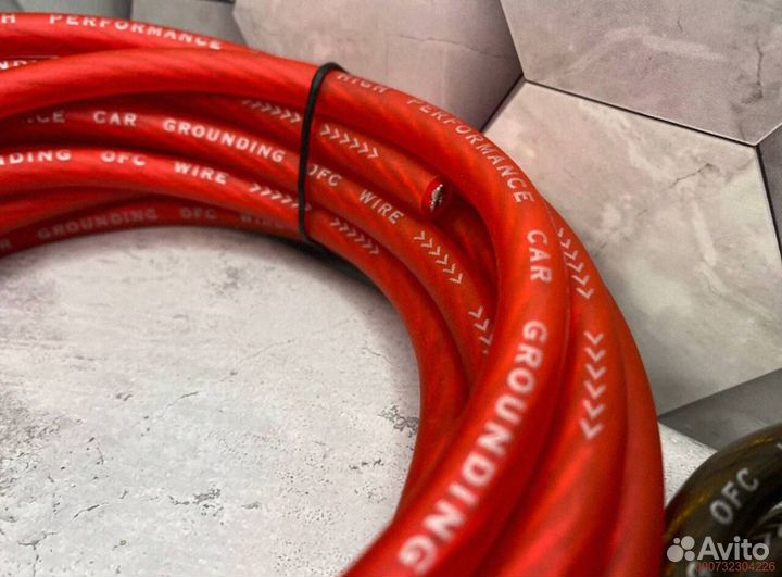 Качественные Силовые провода для сабвуфера