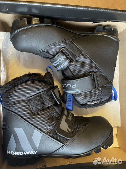 Лыжные ботинки