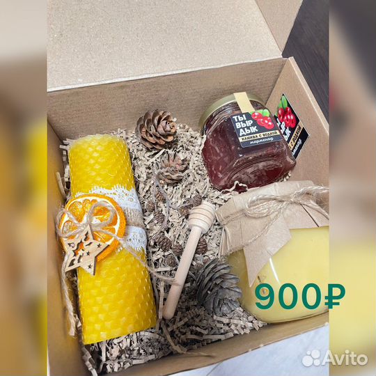 Подарочный набор