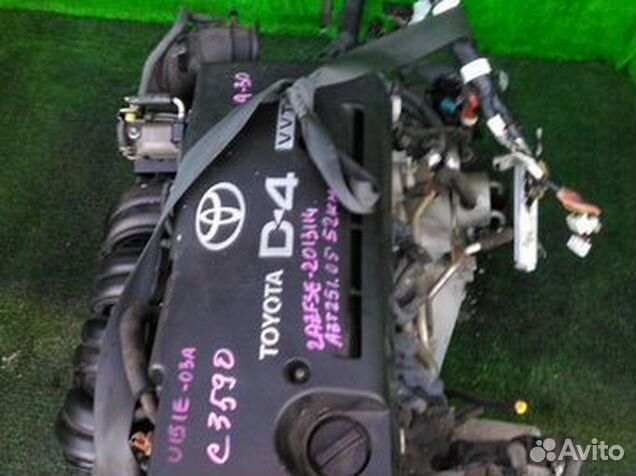 Двигатель 2AZ-FSE Toyota Avensis