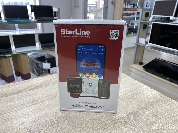 Автосигнализация Starline S9