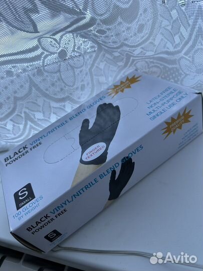 Перчатки нитриловые черные