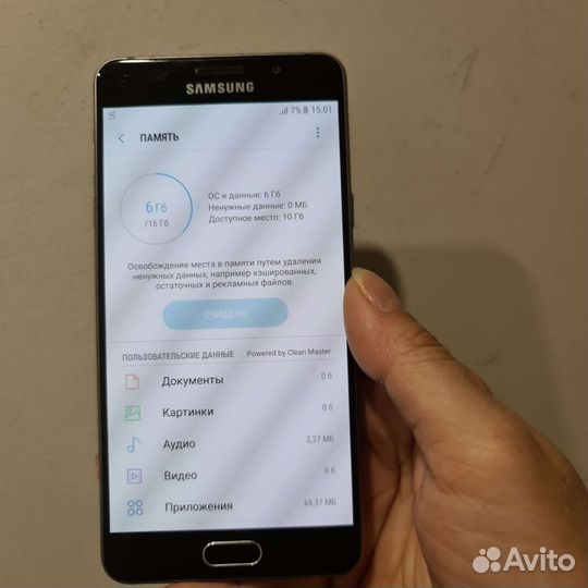Смартфон Samsung Galaxy A5 (2016) SM-A510F 2/16 гб