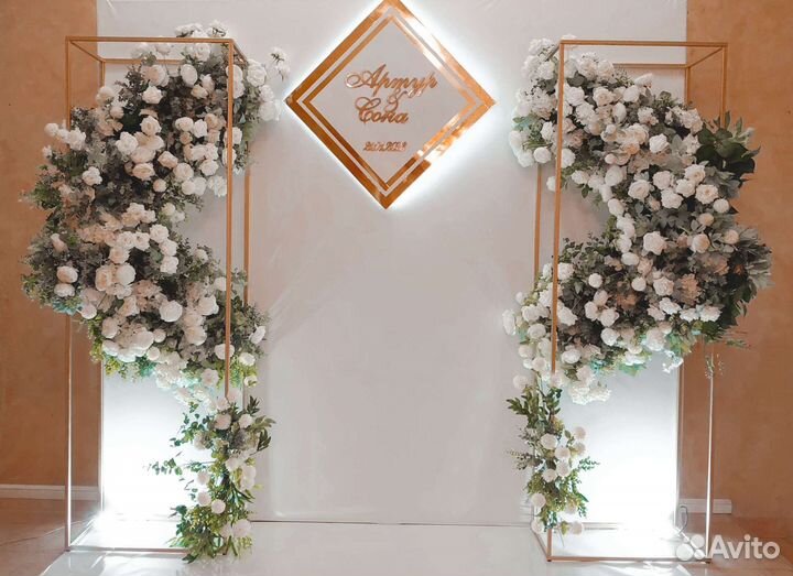 Оформление свадьбы, фотозона, банкет, юбилей