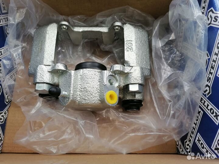 Суппорта задние