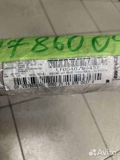 Подушки безопасности (airbag) сиденья L/R W207