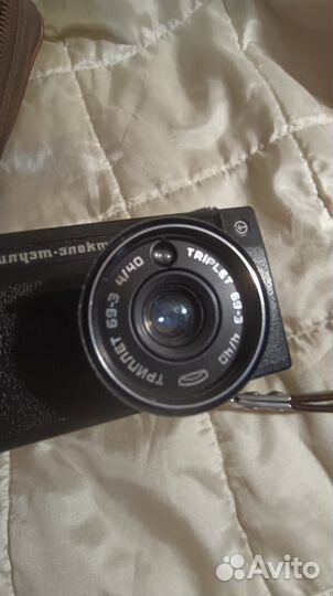 Фотоаппарат пленочный СССР