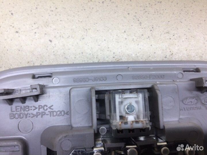 Плафон салонный Hyundai Elantra AD G4FG 2019