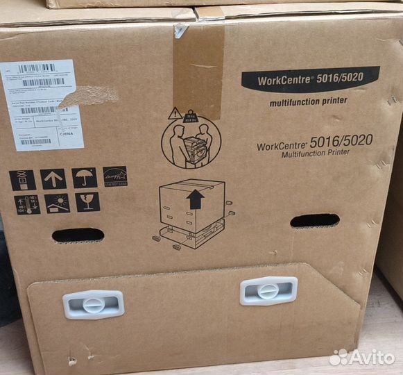 Мфу A3 Xerox WorkCentre 5020