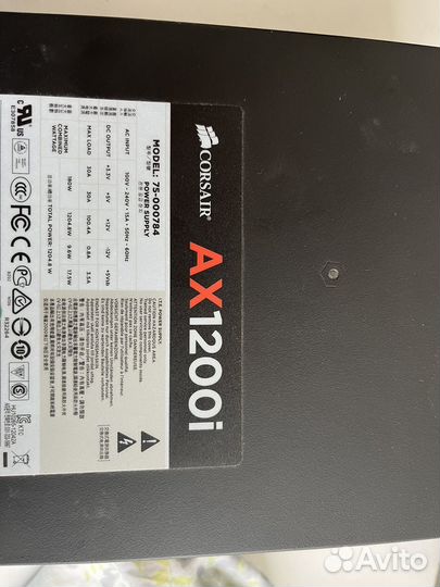 Corsair AX1200i