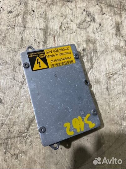 Блок ксенона Mercedes-Benz E-Class W211 M112E26