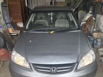 Honda Civic Ferio 1.7 CVT, 2003, 269 000 км, с пробегом, цена 350 000 руб.