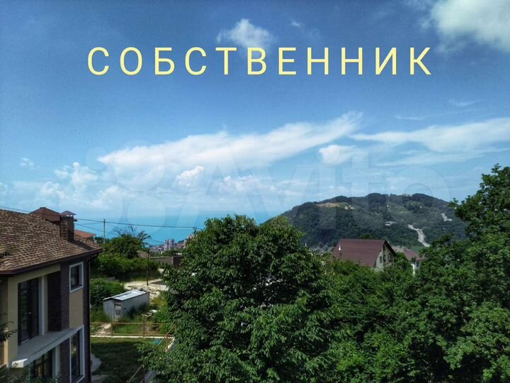 Участок 6,1 сот. (ИЖС)