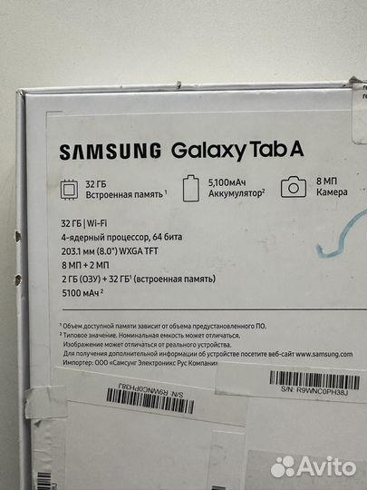 Samsung galaxy Tab A