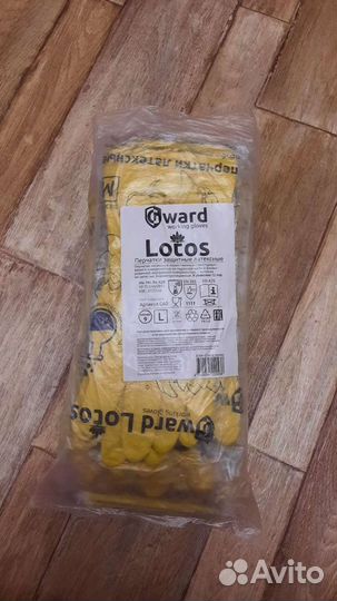 Перчатки хозяйственные