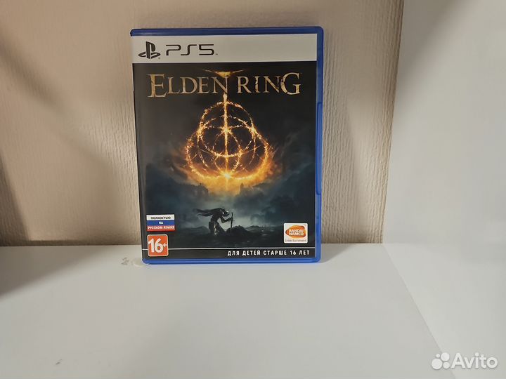 Elden ring