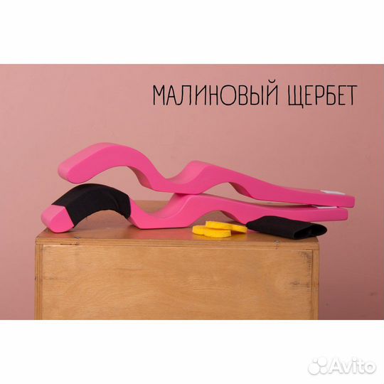 Тренажер для подъема стопы (на две ножки)