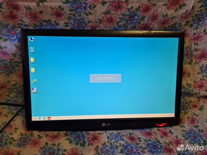 Монитор lg flatron 22