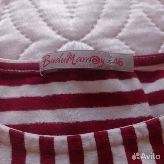 Вещи для беременных 46 и бандаж