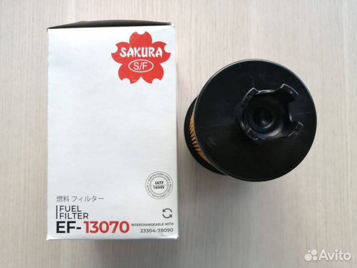 Фильтр топливный Hino EF13070 грубой очистки