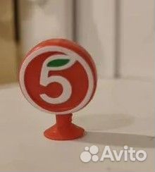 Редкий бравл вискас, новый,пятерочка,монета магнит