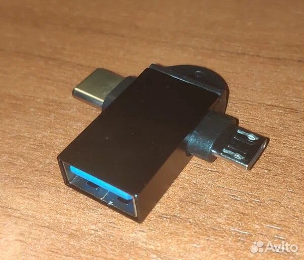 Переходник OTG USB (вход) - Type C - micro USB