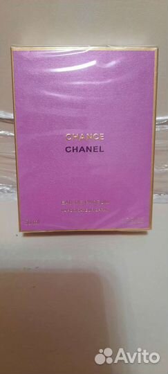 Парфюм chanel