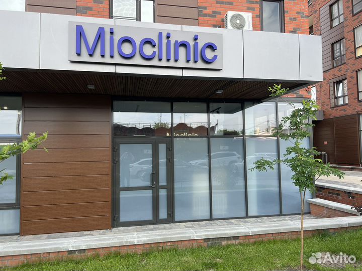 Миофасциальный массаж, миопрессура