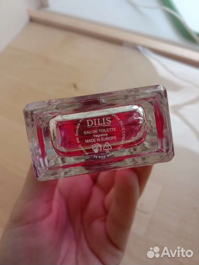 Туалетная вода Twee женская 50мл