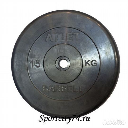 Диск MB Barbell Atlet 31 (2,5 кг)