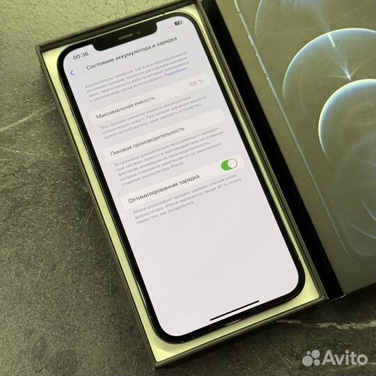 iPhone 12 Pro Max, 128 ГБ