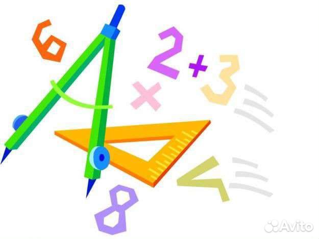 Репетитор по математике 3-9 класс