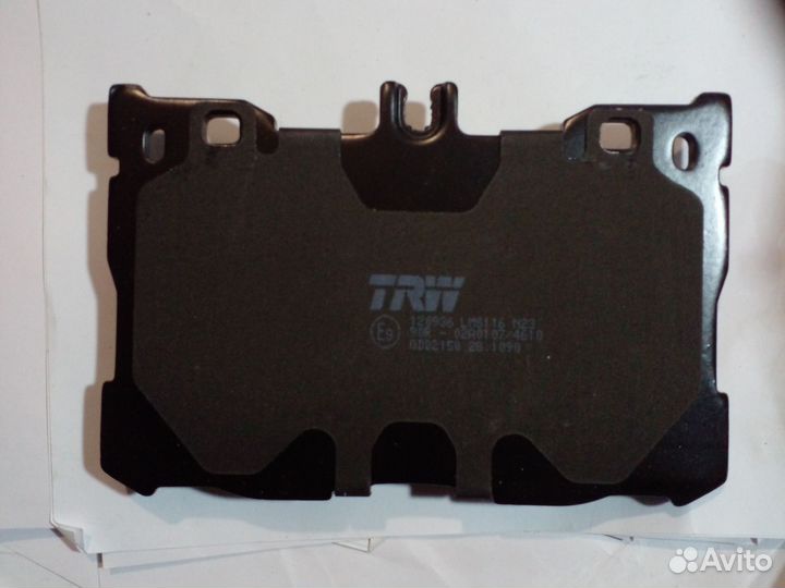 Тормозные колодки