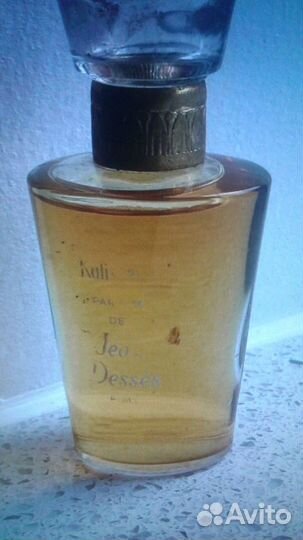 Винтаж духи Magie Lancome