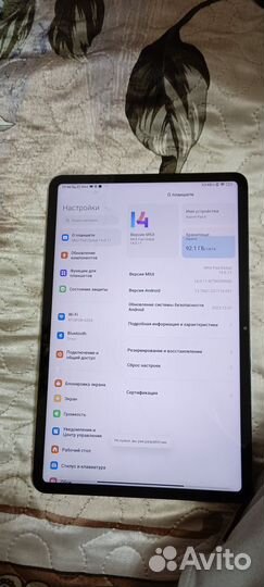 Планшет Xiaomi pad 6. 8 128