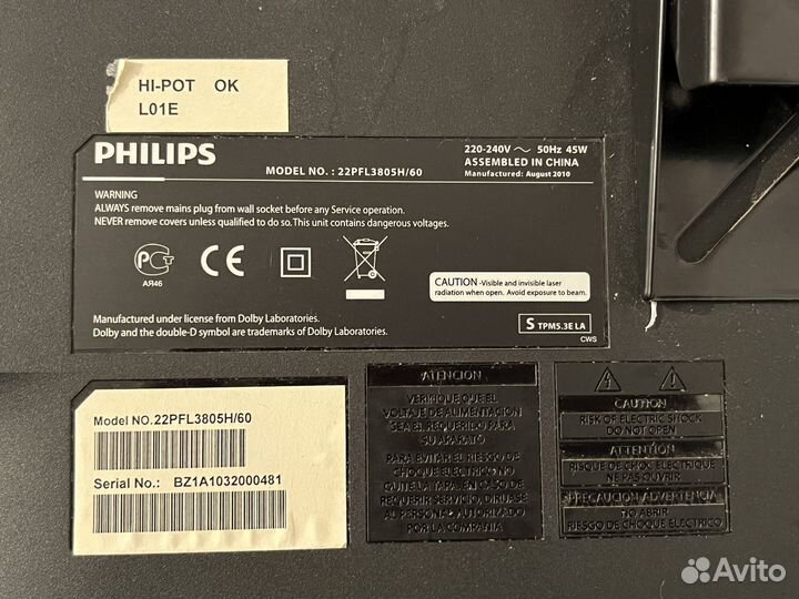Телевизор Philips 22PFL3805H/60