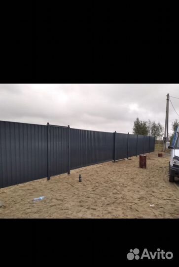 Забор из профлиста