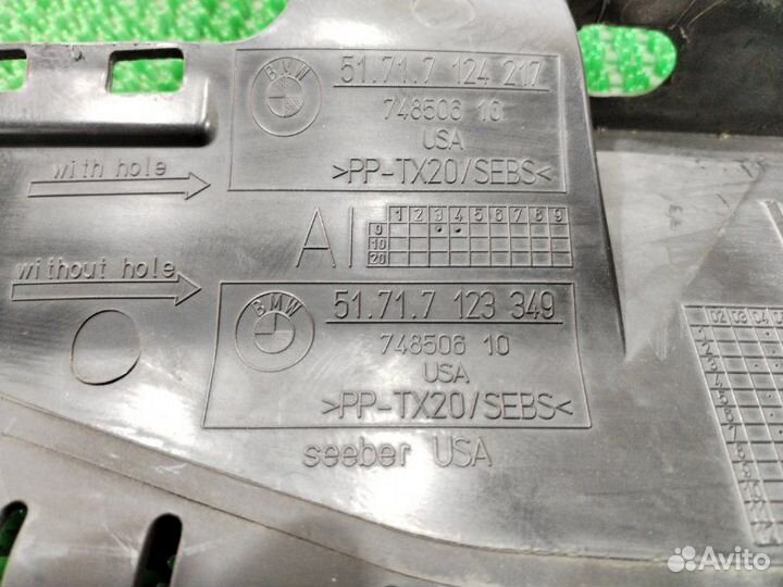 Воздухозаборник Bmw X5 E53 M54