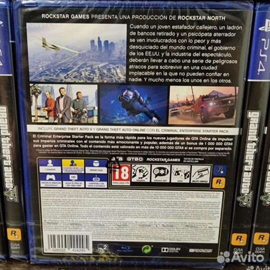 Gta 5 premium edition,ps4 диск