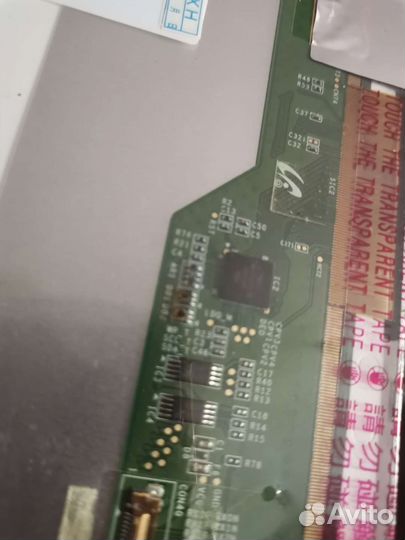 Матрица 15.6 1366 на 768