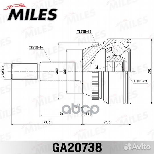 GA20738 ШРУС toyota camry ACV40/GSV40 2006-2011