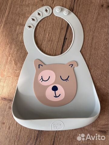 Нагрудник для кормления Make my day