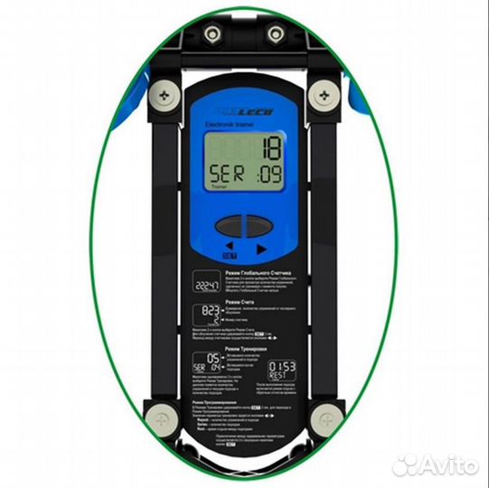 Гребной тренажер leco-IT PRO