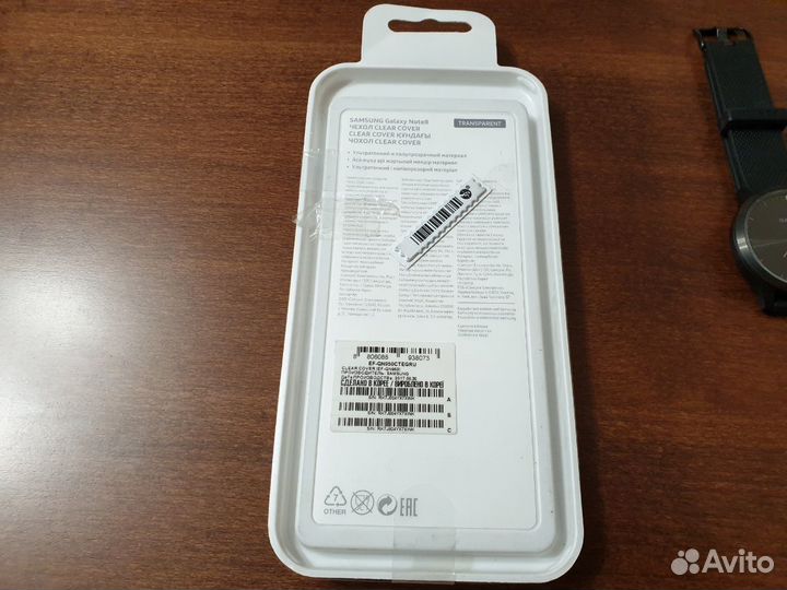 Чехол накладка для Samsung Galaxy Note 8
