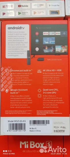 Xiaomi mi Box S 4k