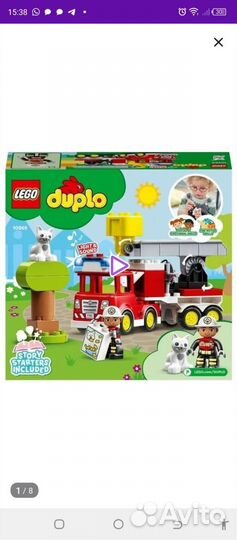 Конструктор lego duplo